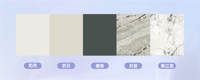 哔哩哔哩视频APP版下载簡歐風格吉賽爾係列,讓家居遇見溫柔、邂逅浪漫