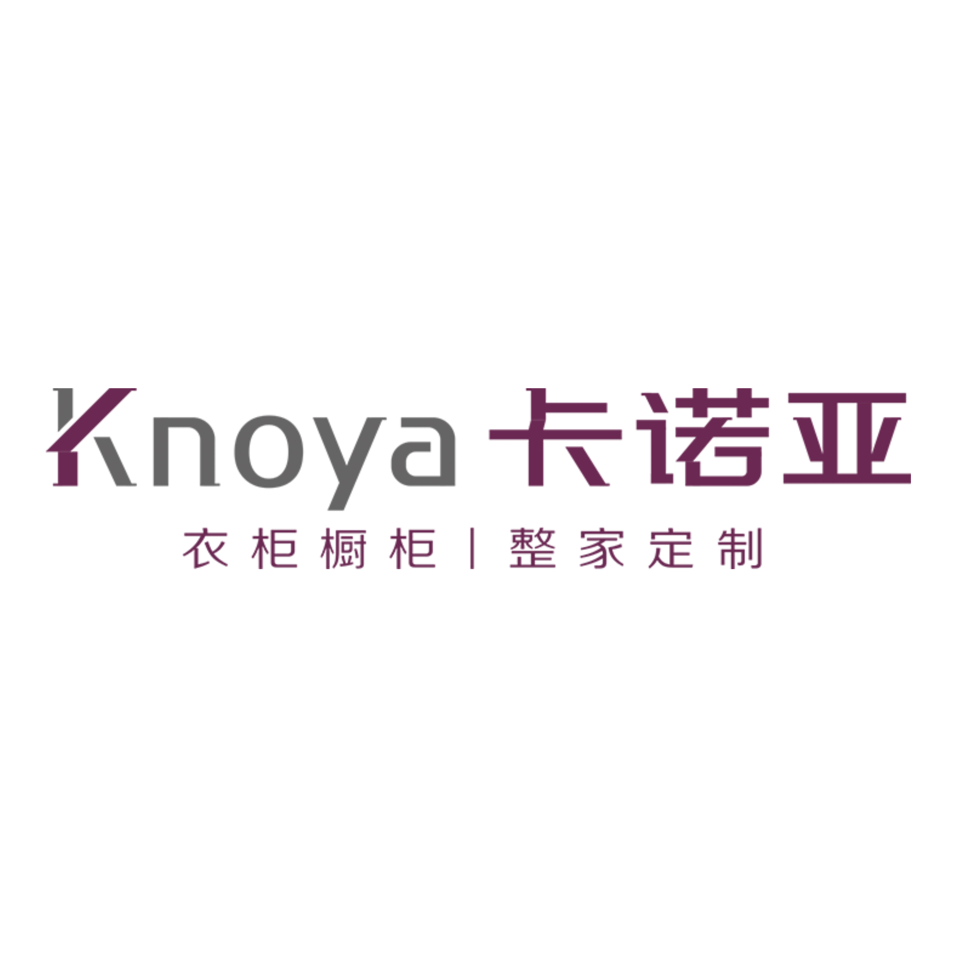 哔哩哔哩视频APP版下载整家定製和歐派哪個好