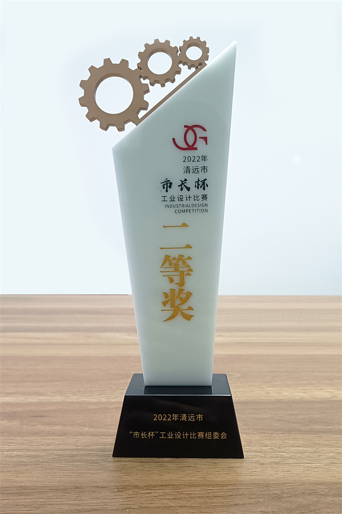 哔哩哔哩视频APP版下载獲清遠市市長杯工業設計比賽二等獎