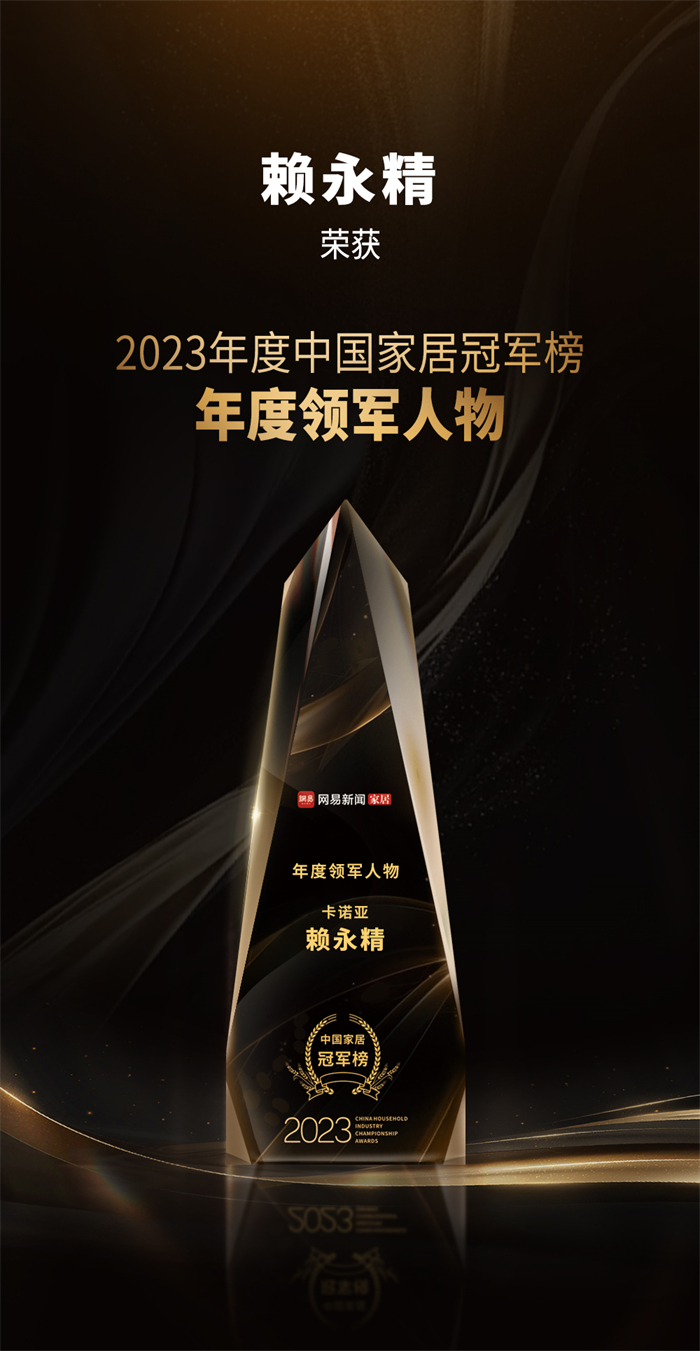 哔哩哔哩视频APP版下载喜獲“卓越影響力品牌”、“年度領軍人物”重磅榮譽