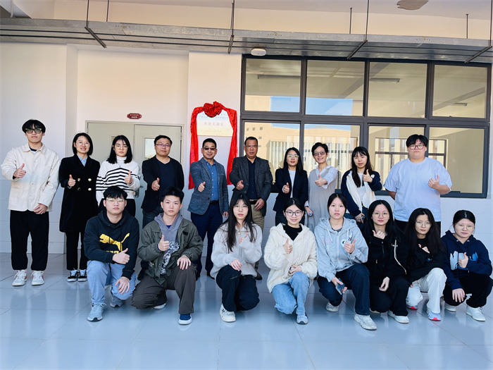 哔哩哔哩视频APP版下载&廣東工程職業技術學院校企戰略合作揭牌儀式