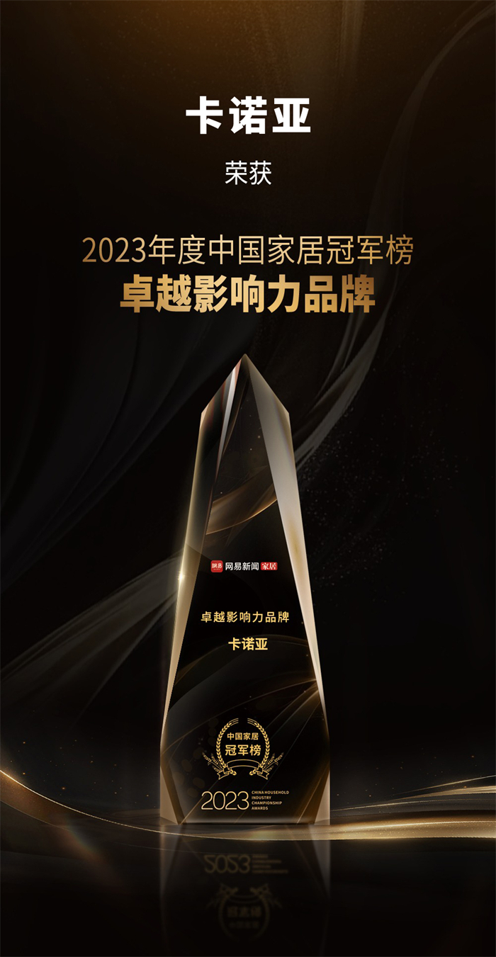 哔哩哔哩视频APP版下载喜獲“卓越影響力品牌”、“年度領軍人物”重磅榮譽