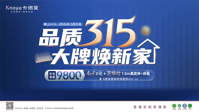 哔哩哔哩视频APP版下载重磅钜惠開啟春裝盛宴