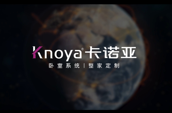 哔哩哔哩视频APP版下载整家定製，更懂定製更懂家