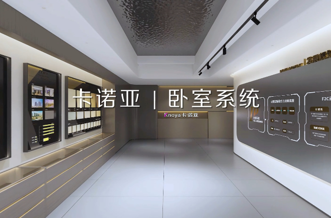哔哩哔哩视频APP版下载臥室係統正式發布上市