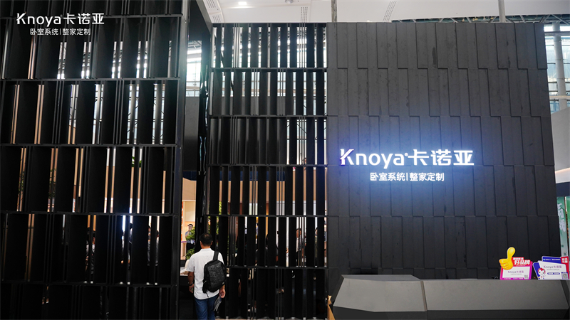 差異化臥室係統突圍，開創存量競爭新格局