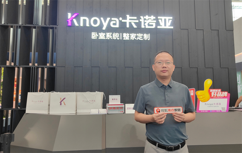 哔哩哔哩视频APP版下载銷售中心副總經理曹崇慧
