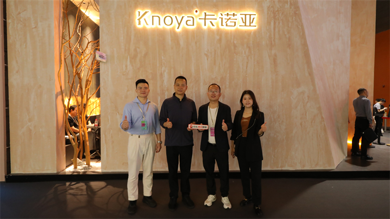 哔哩哔哩视频APP版下载曹崇慧：以輕高定戰略賦能定製新時代，重構家居美學與生活方式新未來